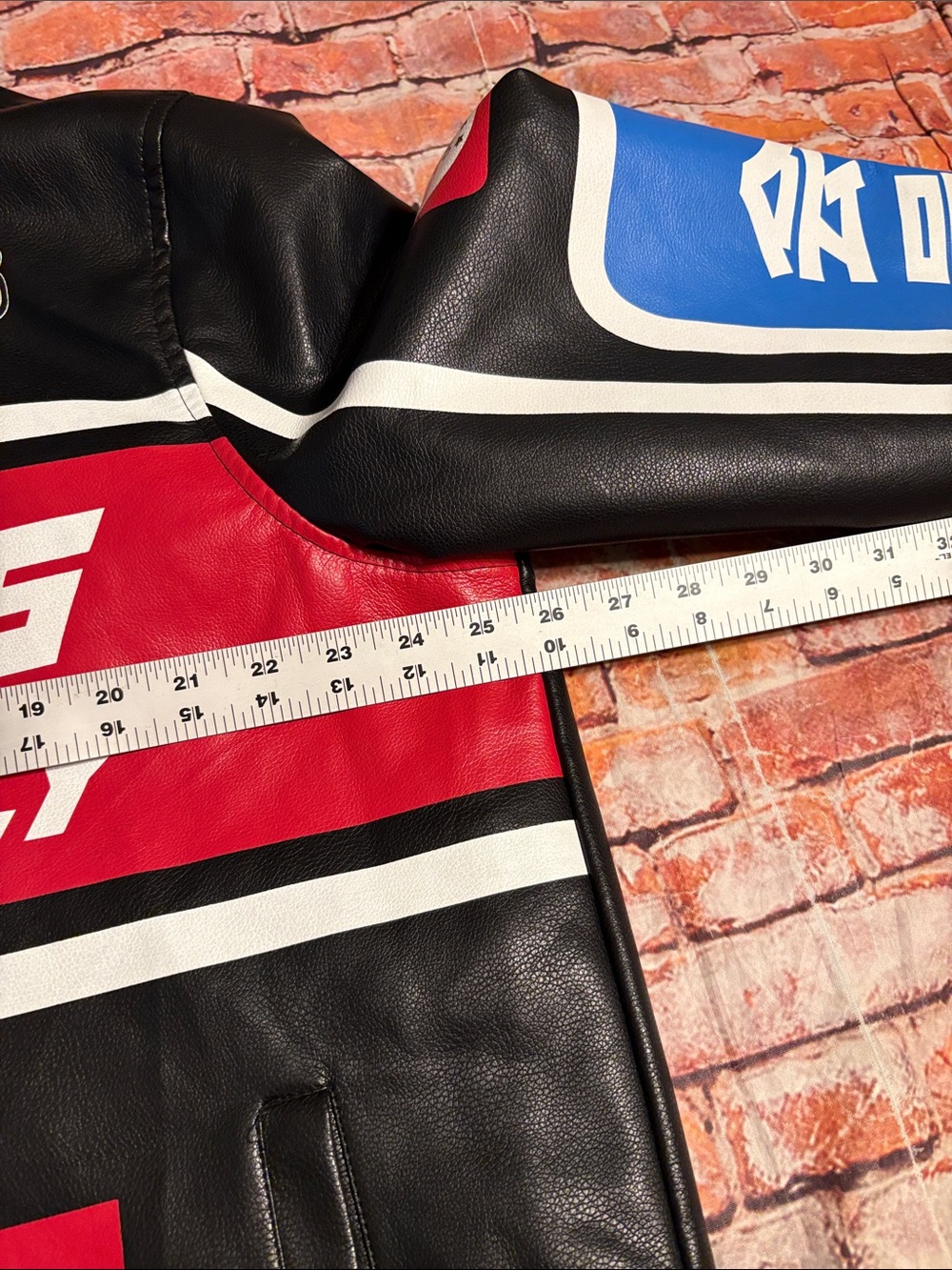 Members Only Jacket - Picture 7 of 13